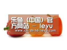 产品名称六