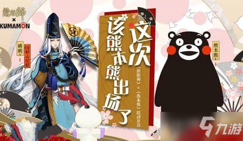 乐鱼体育